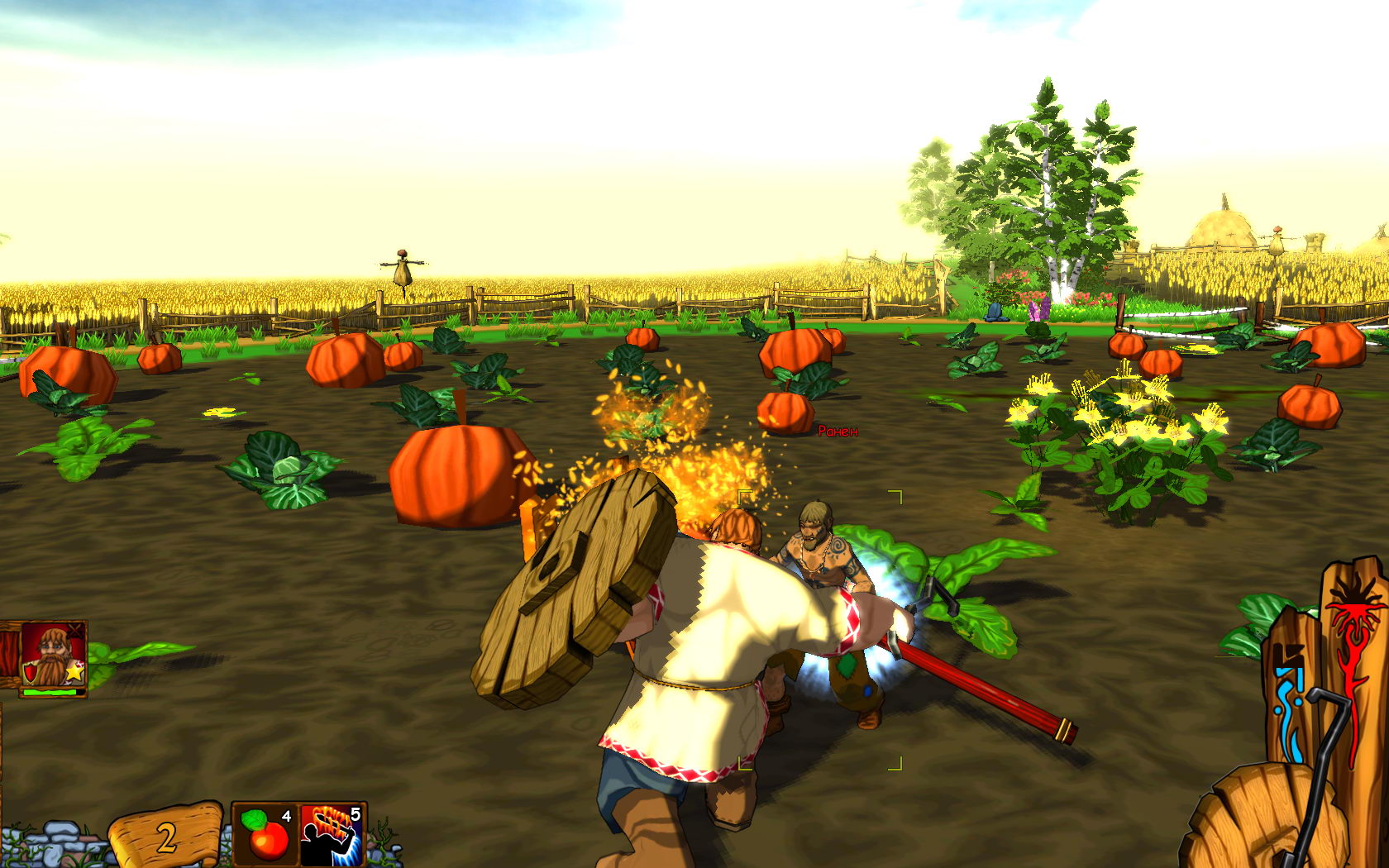 Three Heroes screenshot 7