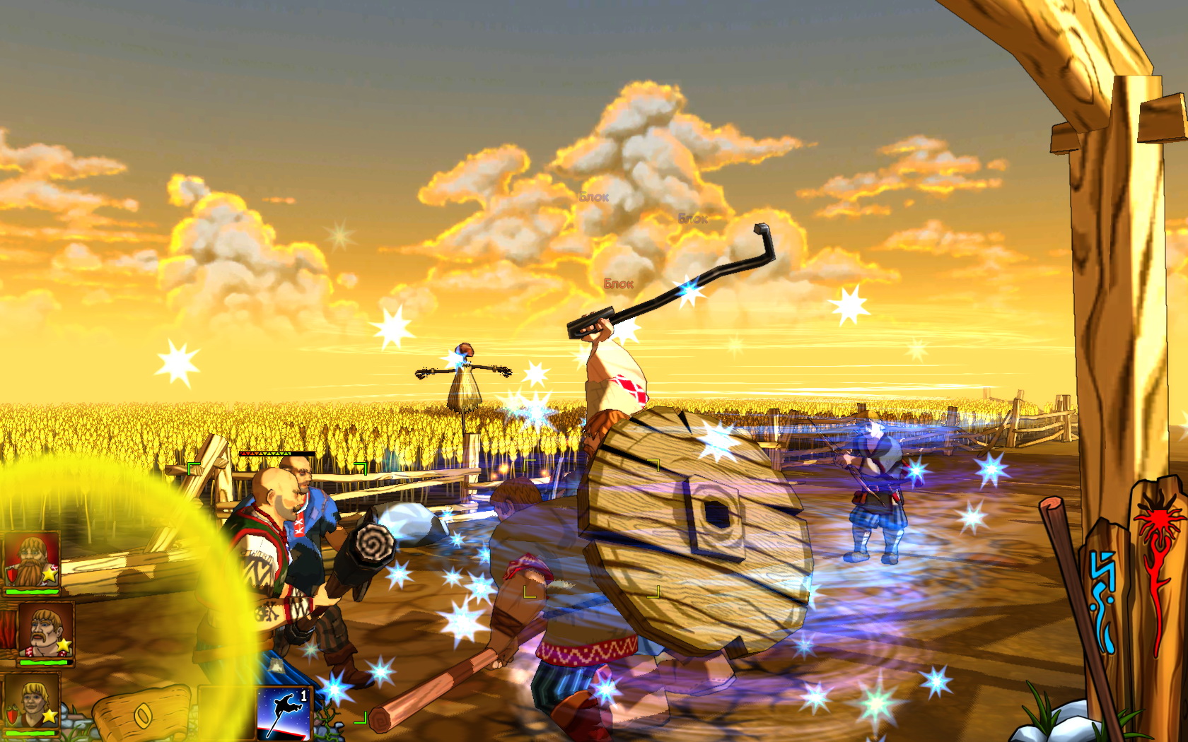 Three Heroes screenshot 14
