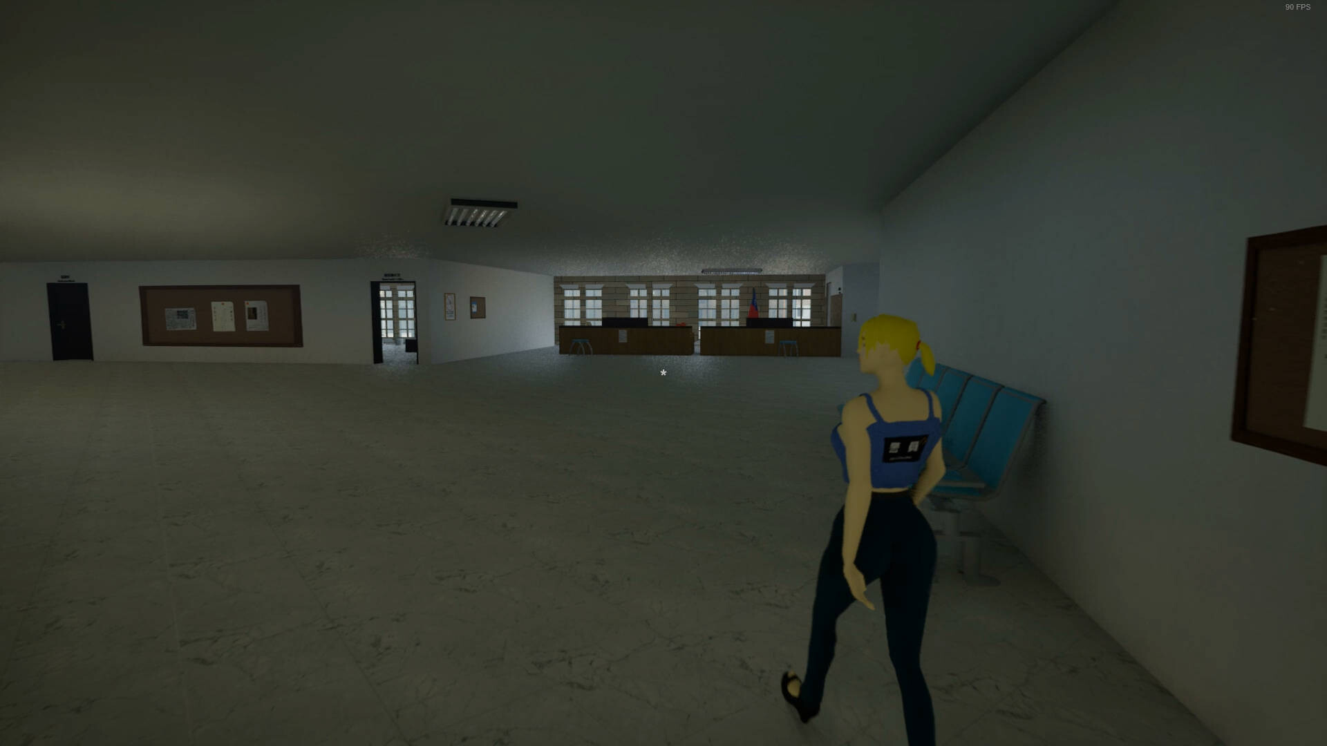 The First Scene screenshot 6