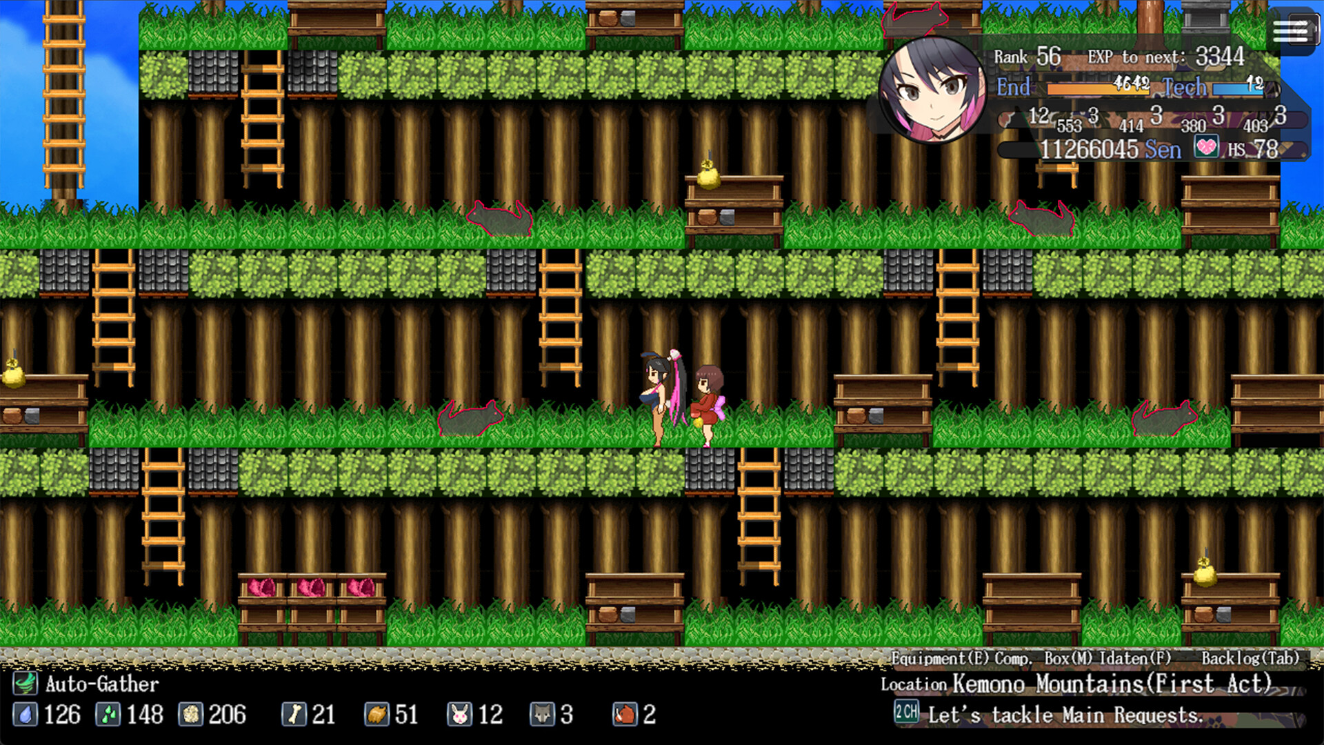 Sakura Gozen screenshot 3