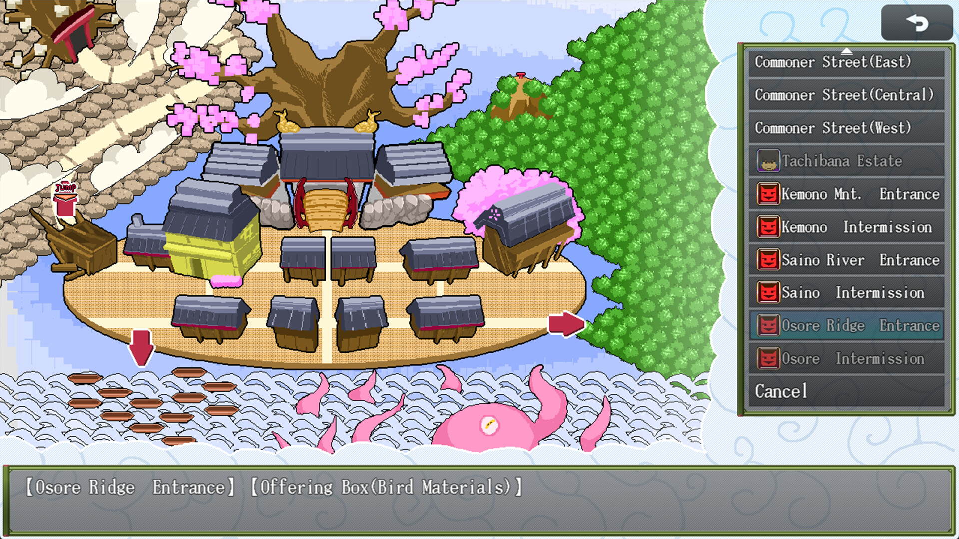 Sakura Gozen screenshot 2