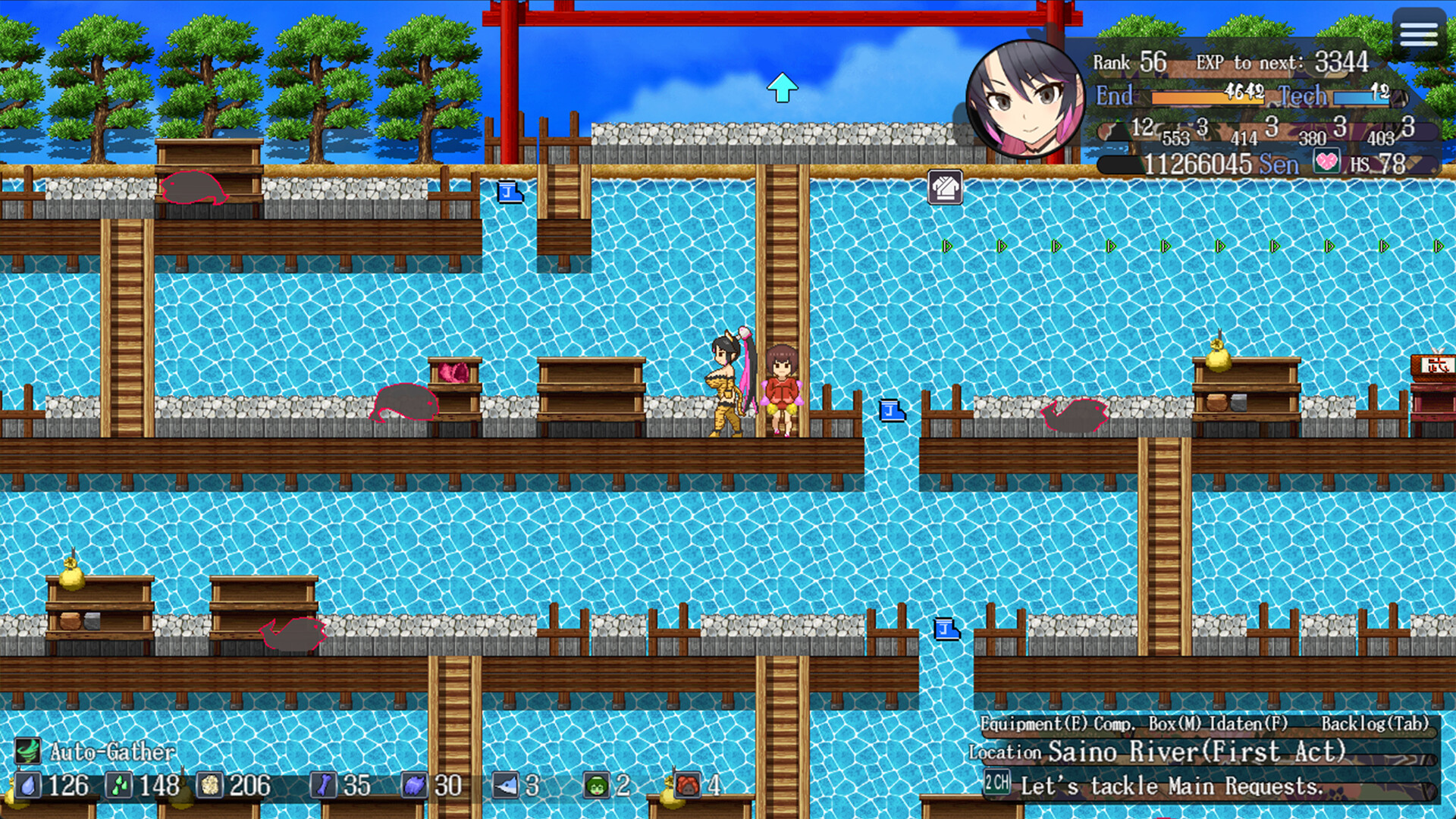 Sakura Gozen screenshot 6