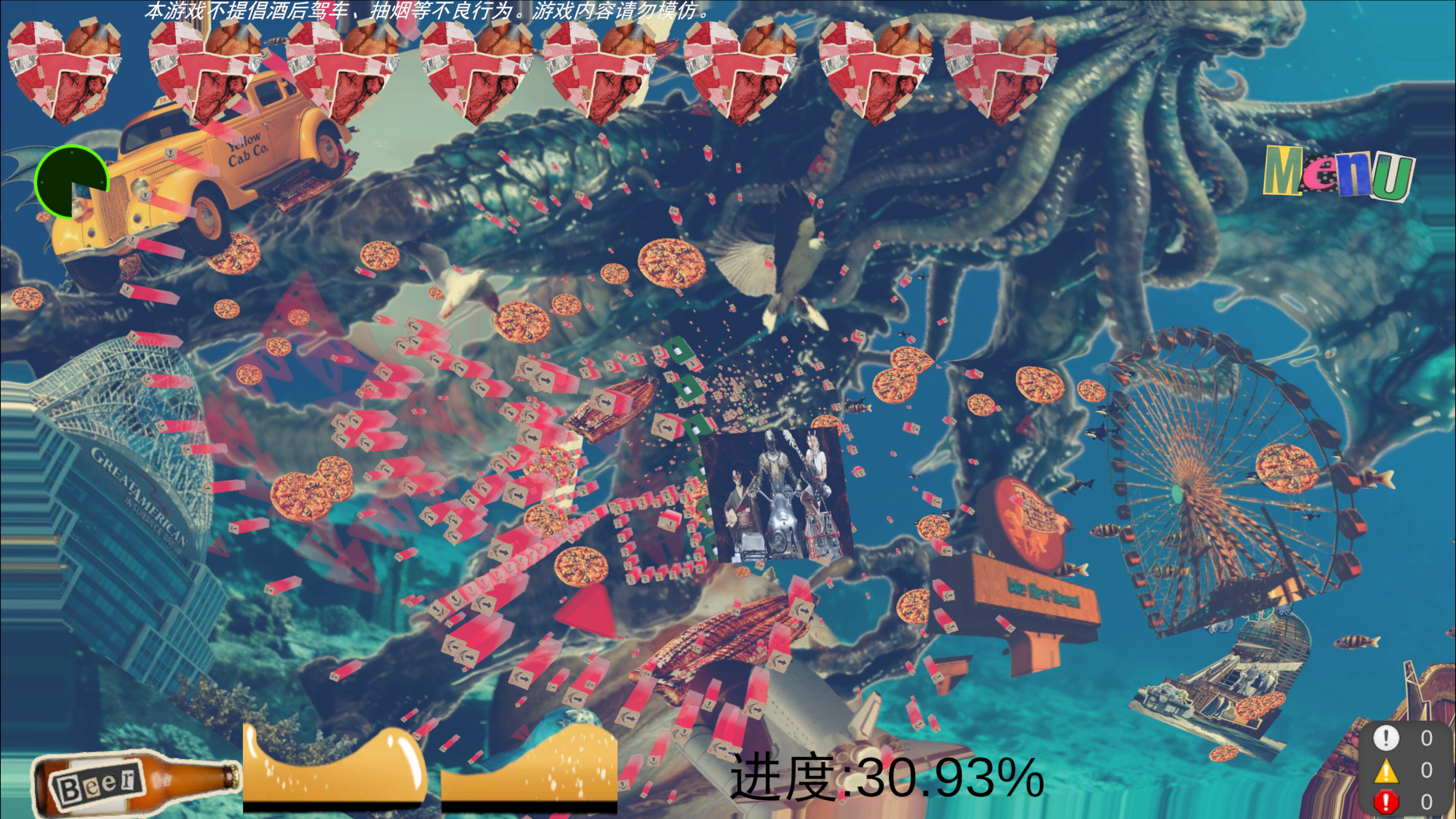 God IS Drunk（宿醉阿弥陀佛） screenshot 5