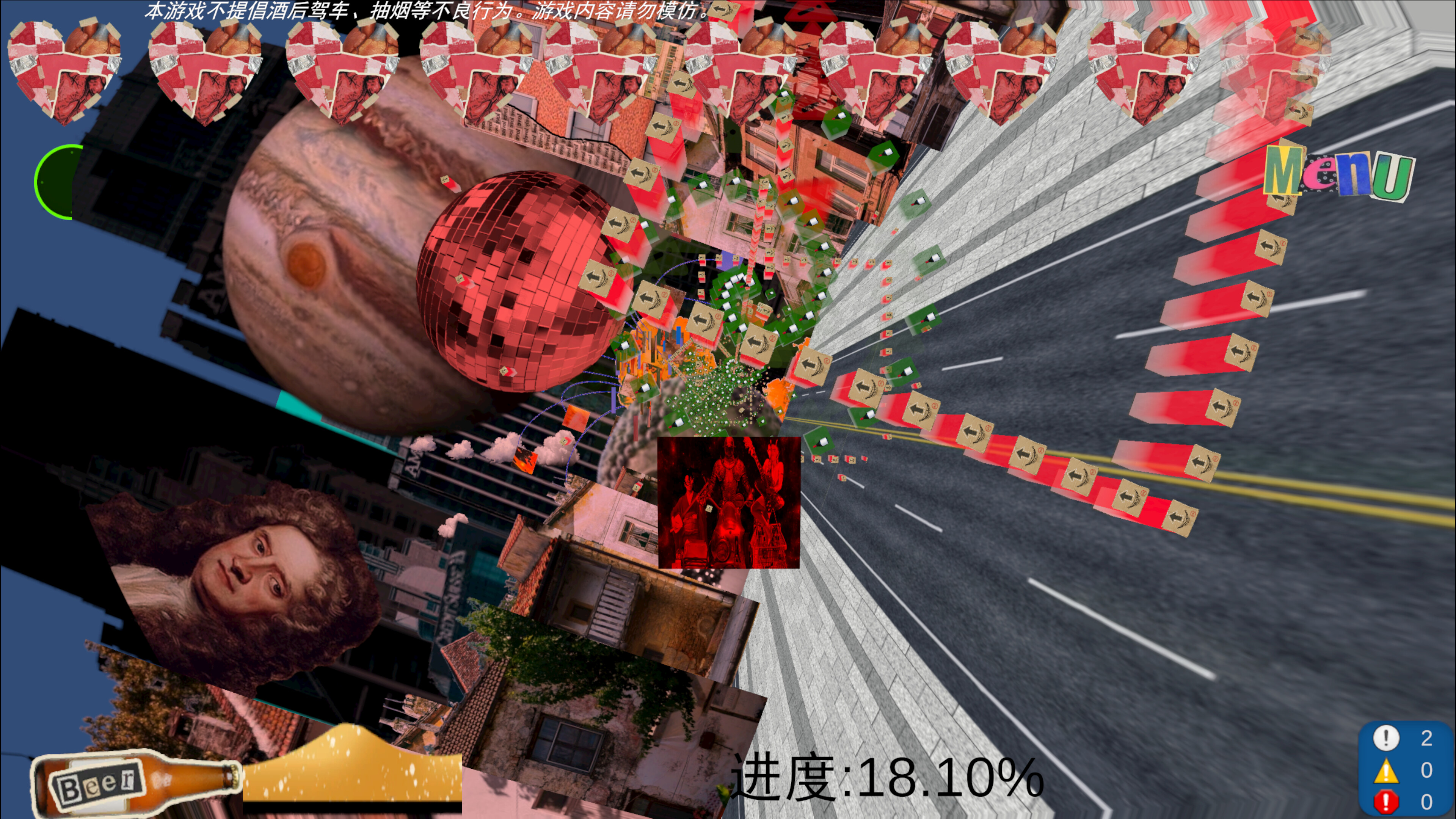 God IS Drunk（宿醉阿弥陀佛） screenshot 2