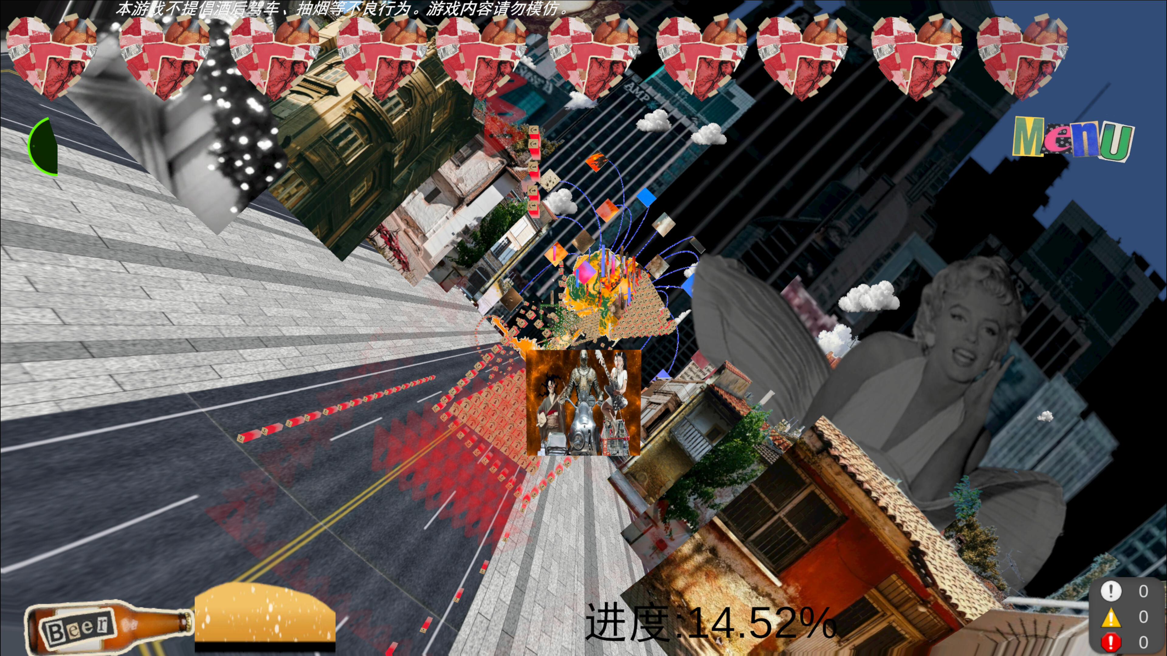 God IS Drunk（宿醉阿弥陀佛） screenshot 1