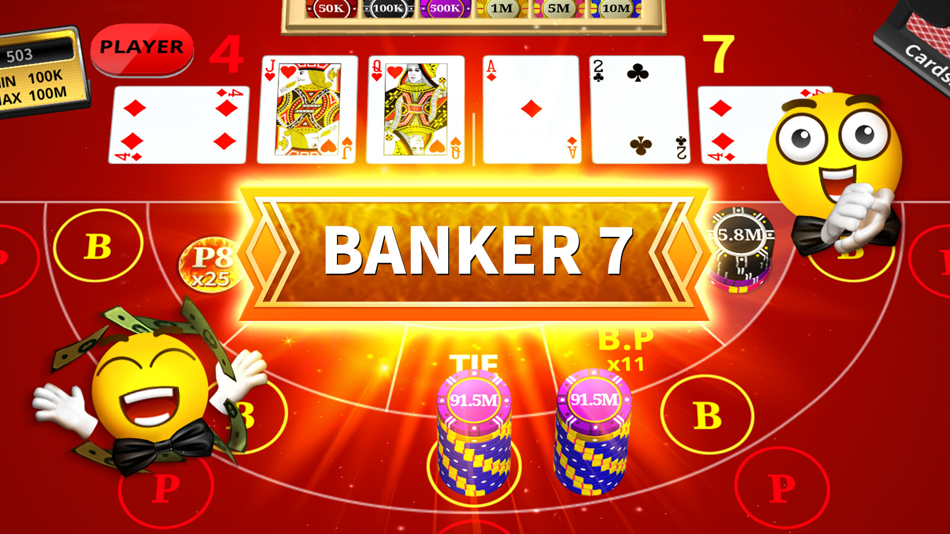 Dragon Ace Casino screenshot 5