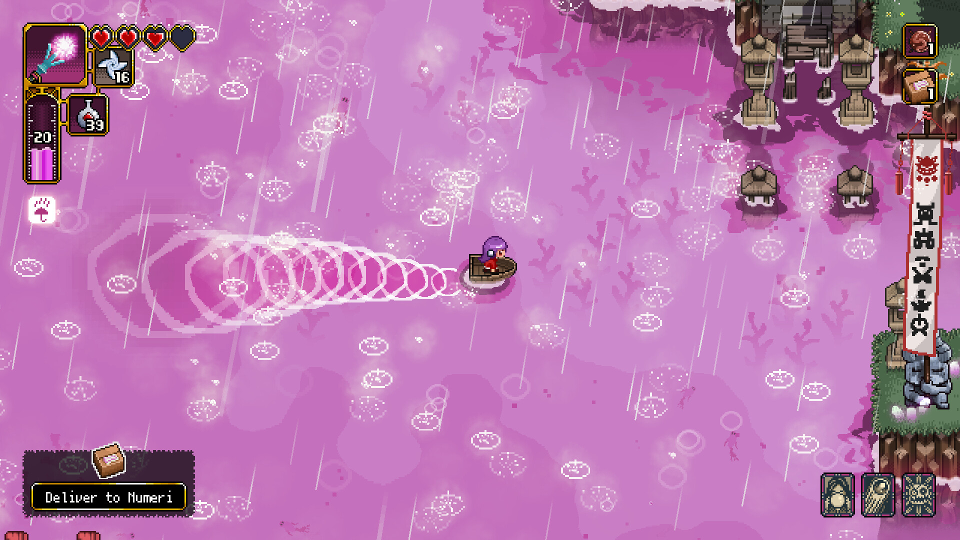 Outrider Mako Original Soundtrack screenshot 7