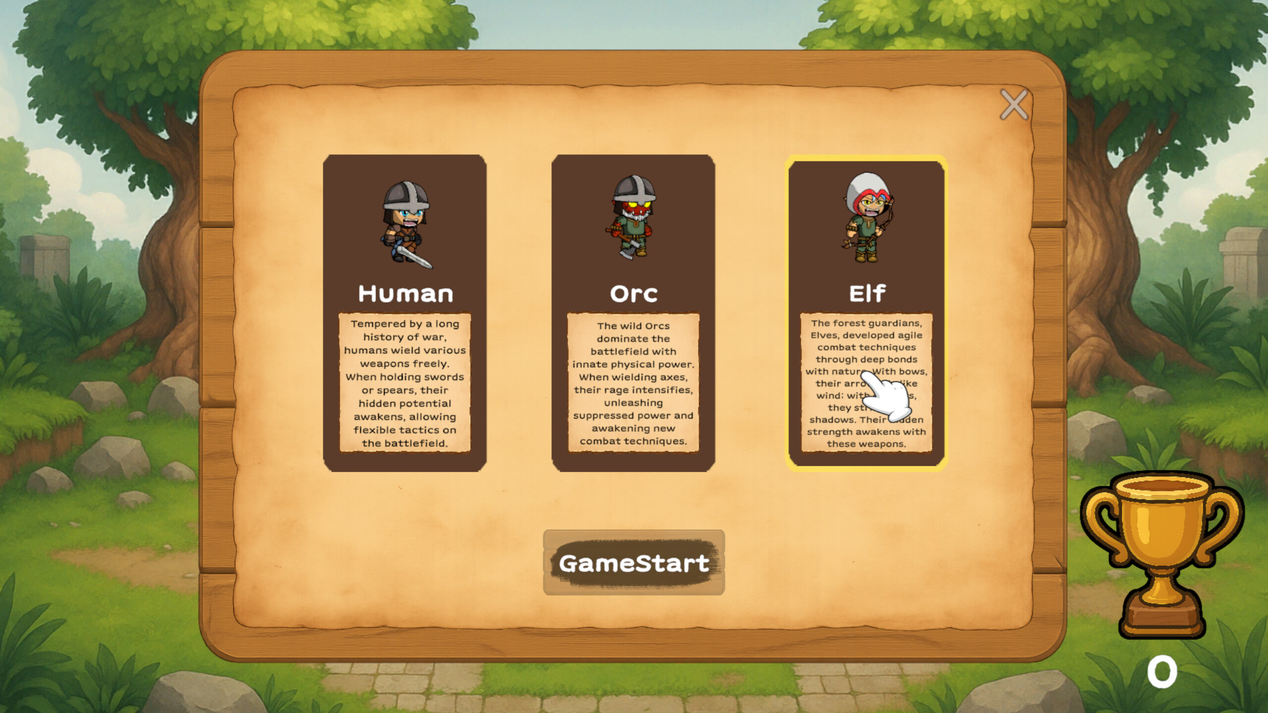 GladiArena screenshot 4