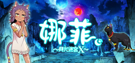 Kinki Spiritual Affairs Bureau