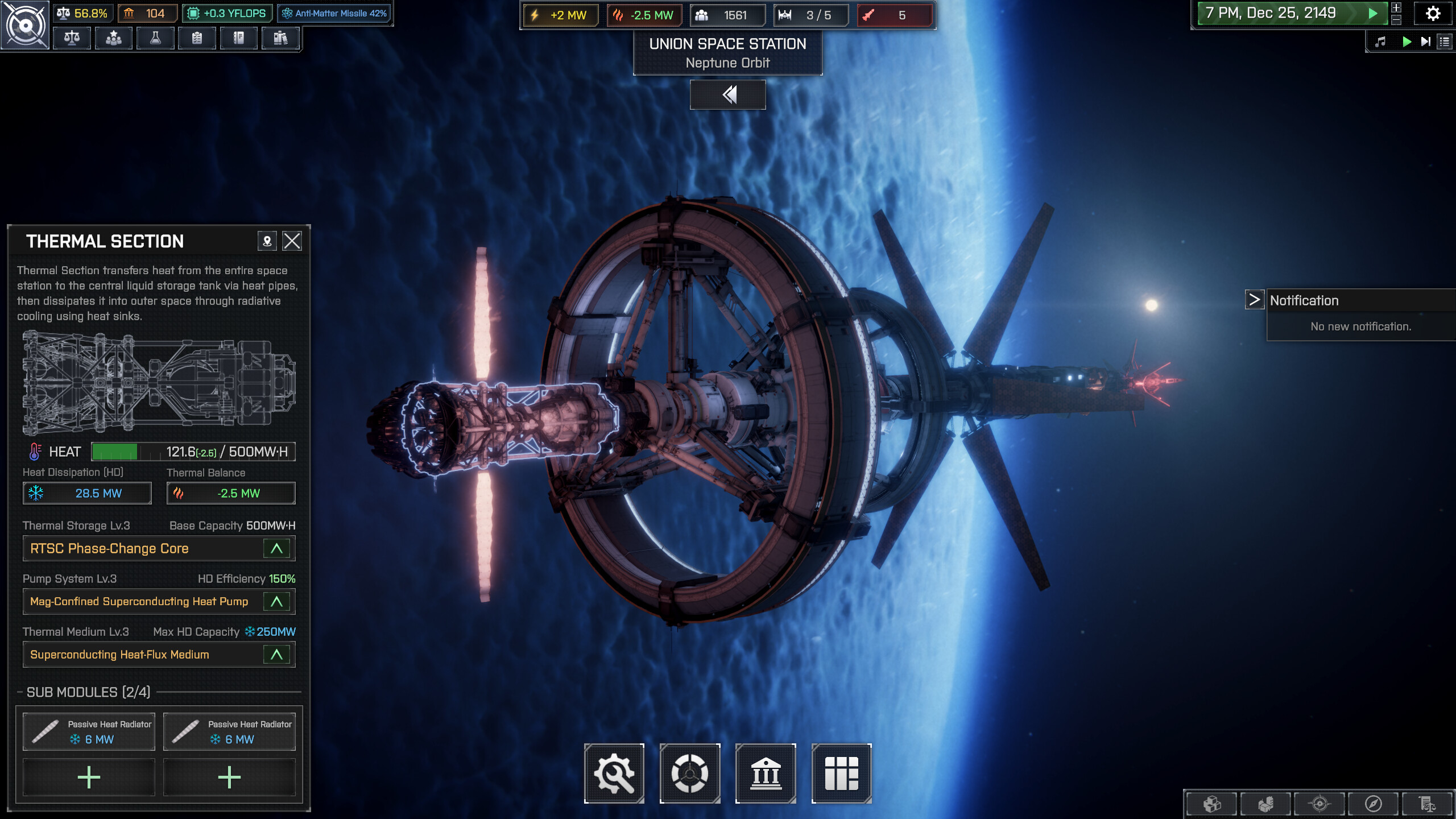 Exile 2097 screenshot 3