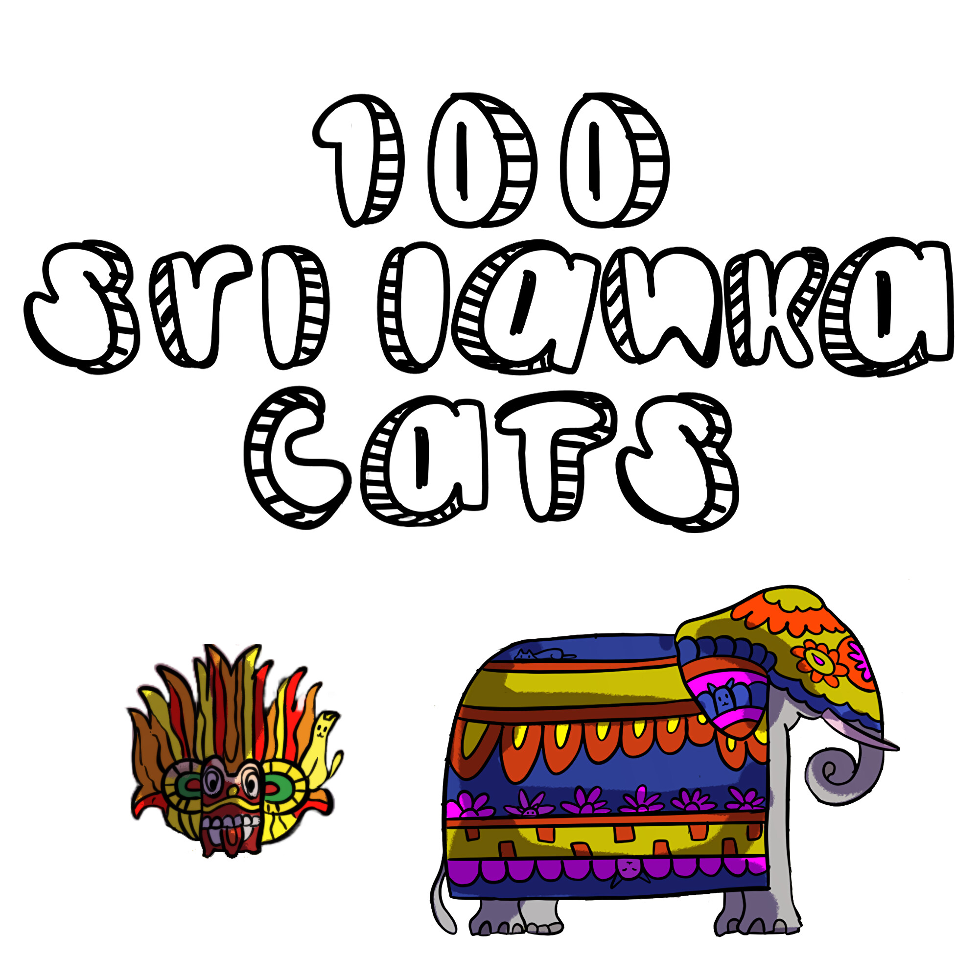 100 Sri Lanka Cats Soundtrack screenshot 1
