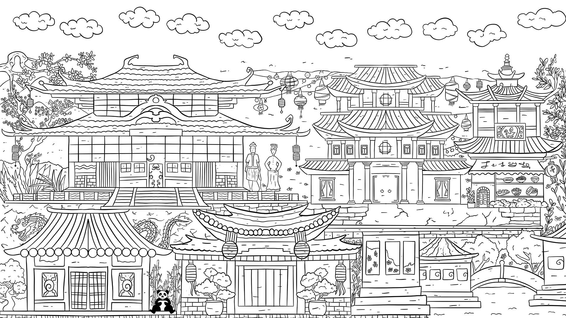 100 China Cats - Artbook screenshot 1