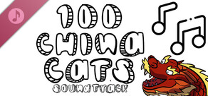 100 China Cats Soundtrack