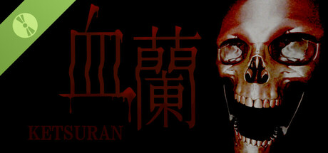 血蘭-KETURAN Demo Logo