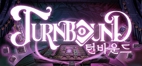 Turnbound - 턴바운드