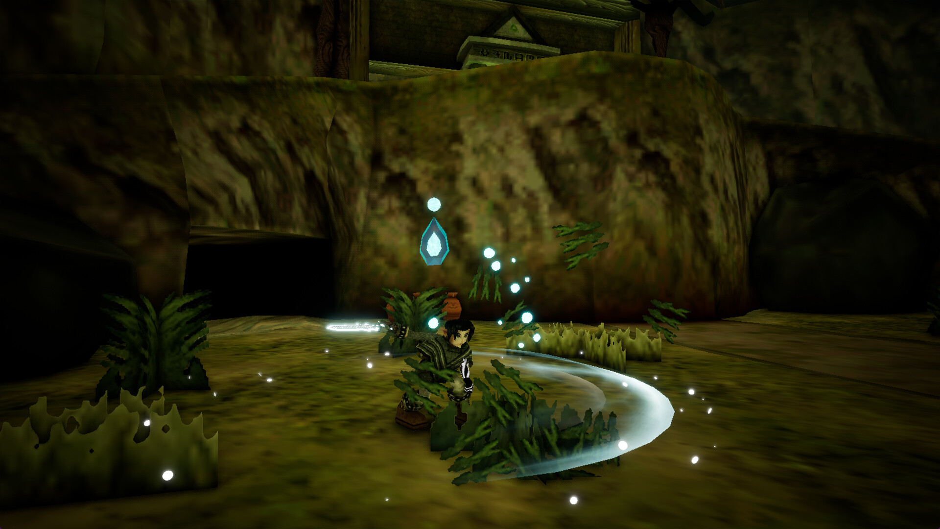 Trinity 64 screenshot 1