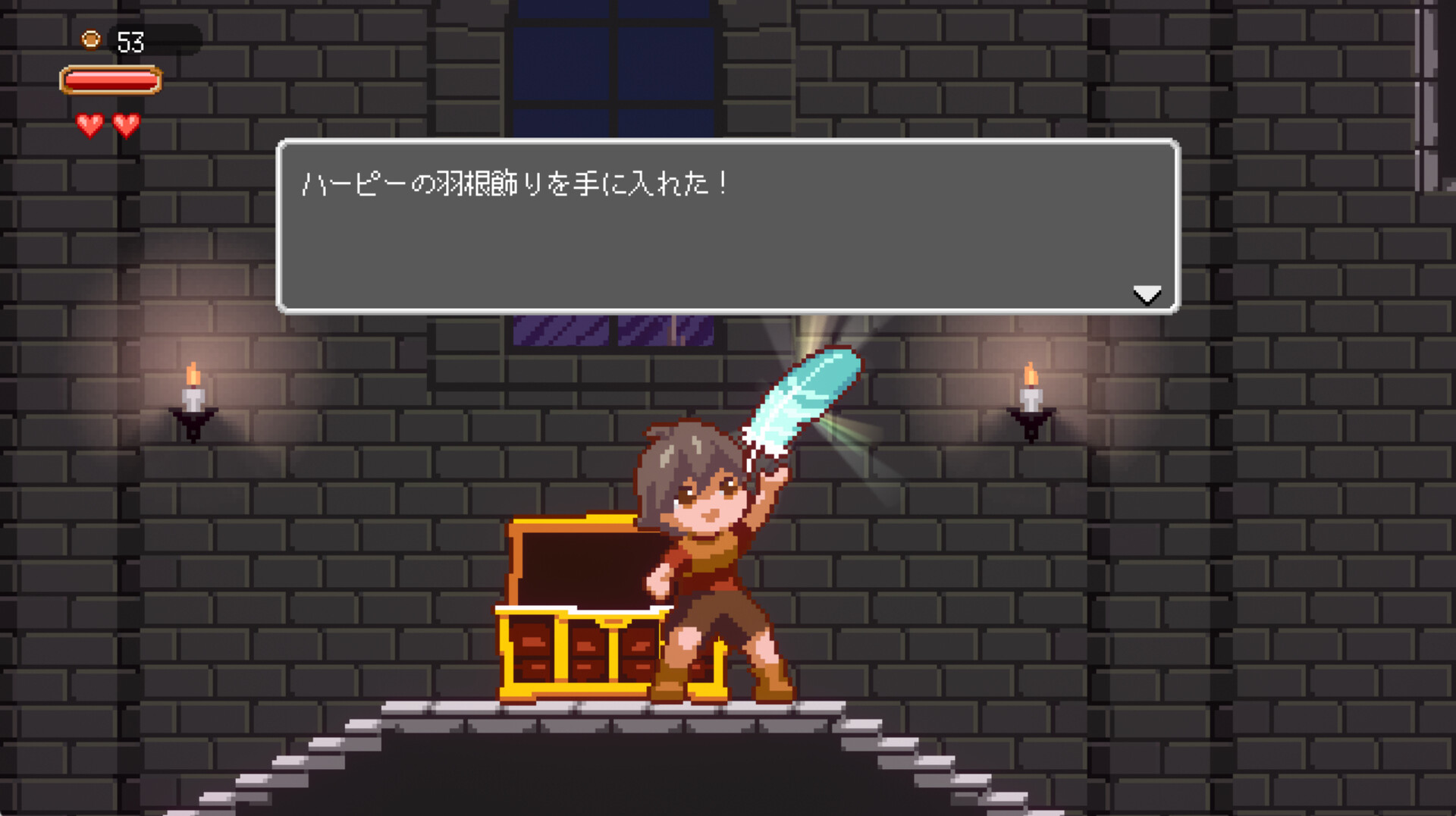 Steam:夢魔世界の迷い人