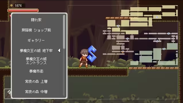 [250913](ENG)夢魔世界の迷い人 游戏 第16张