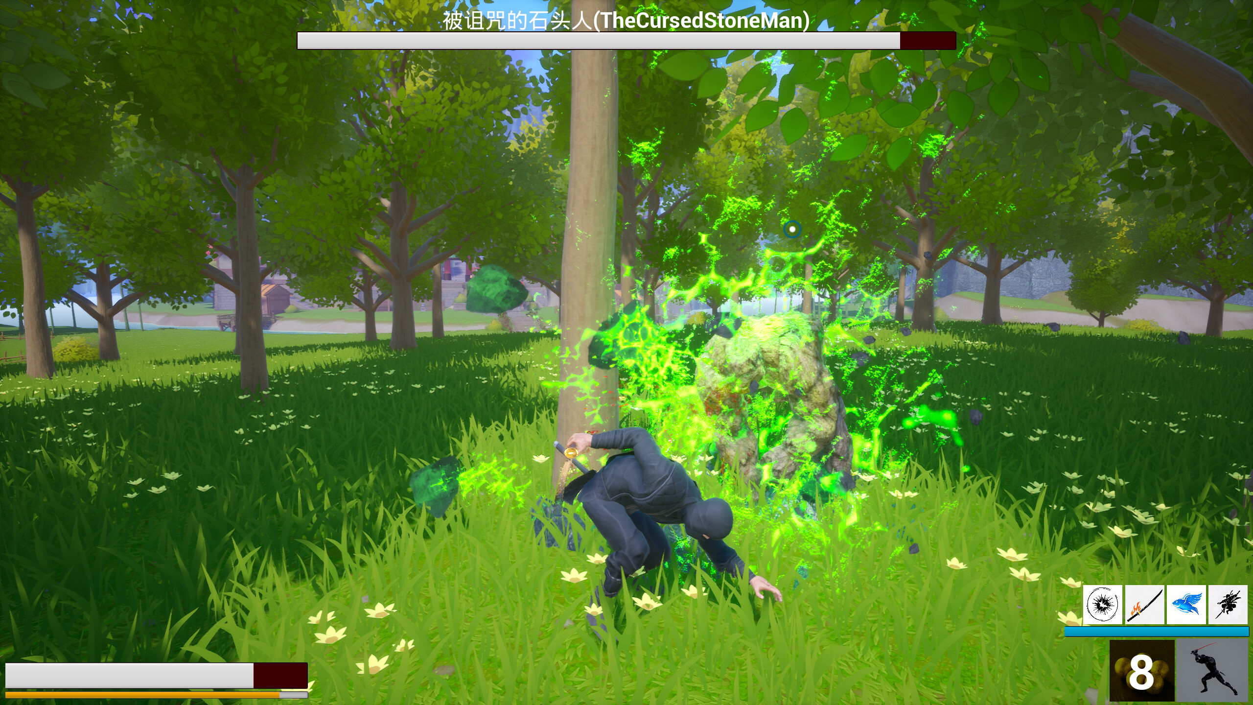 背血之楔(Blood Oath) screenshot 2