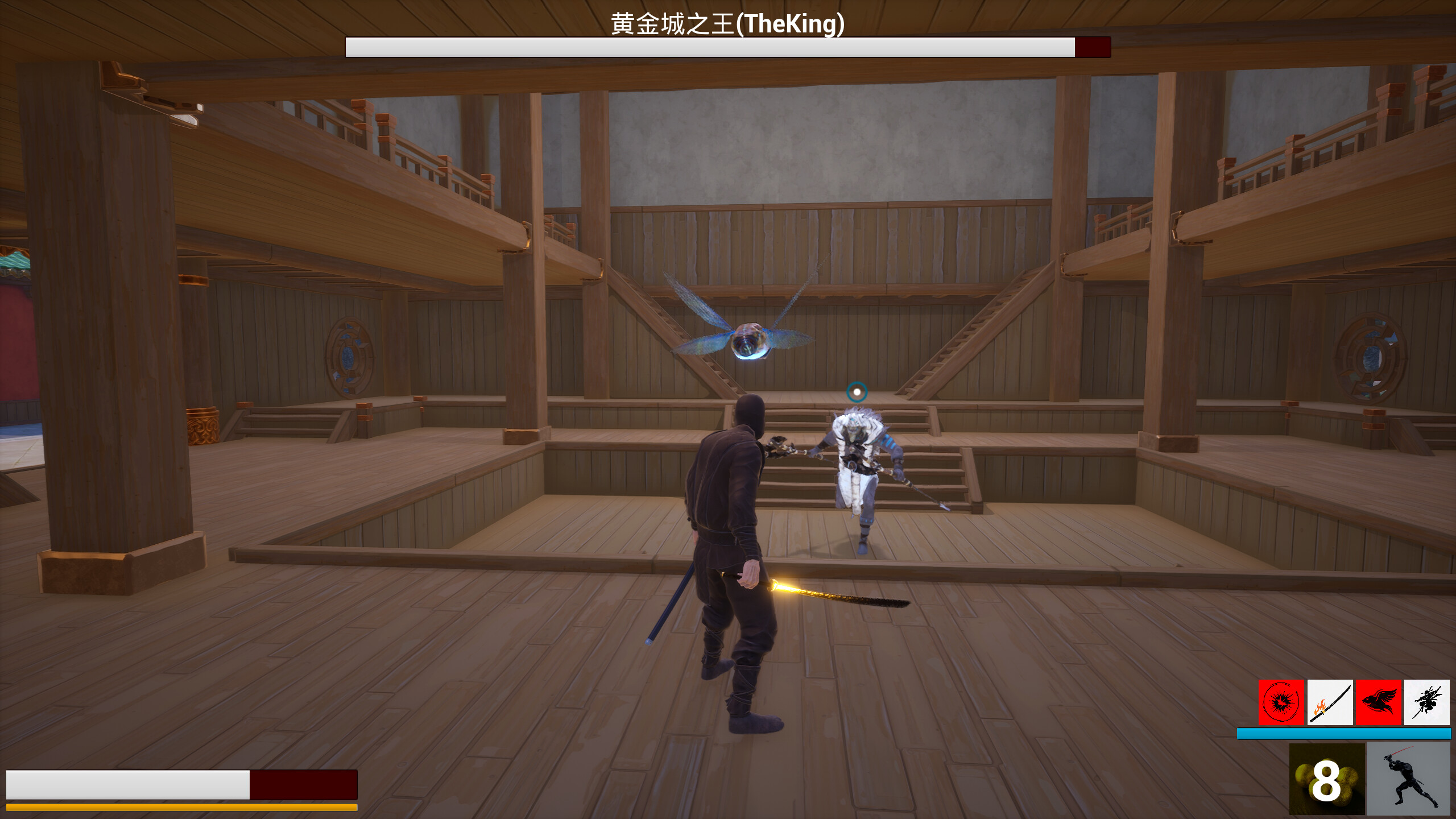 背血之楔(Blood Oath) screenshot 3