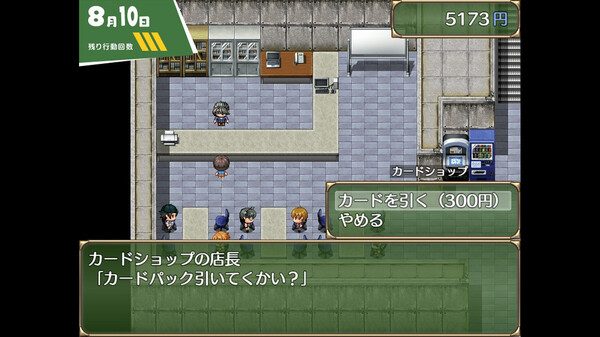 Screenshots