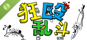 Thumps and Blows Demo