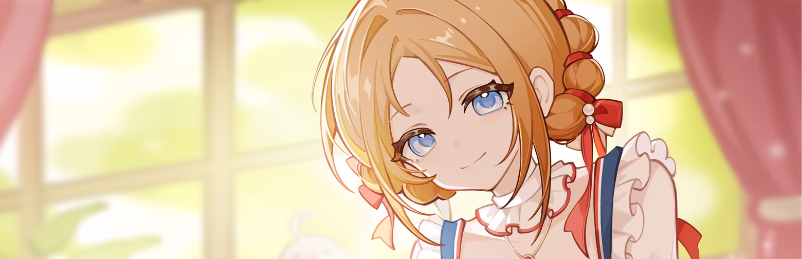 Nene promotional artwork from the official Steam description