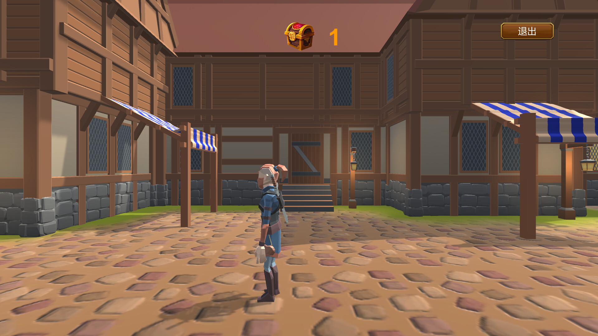 Ephemeral screenshot 2