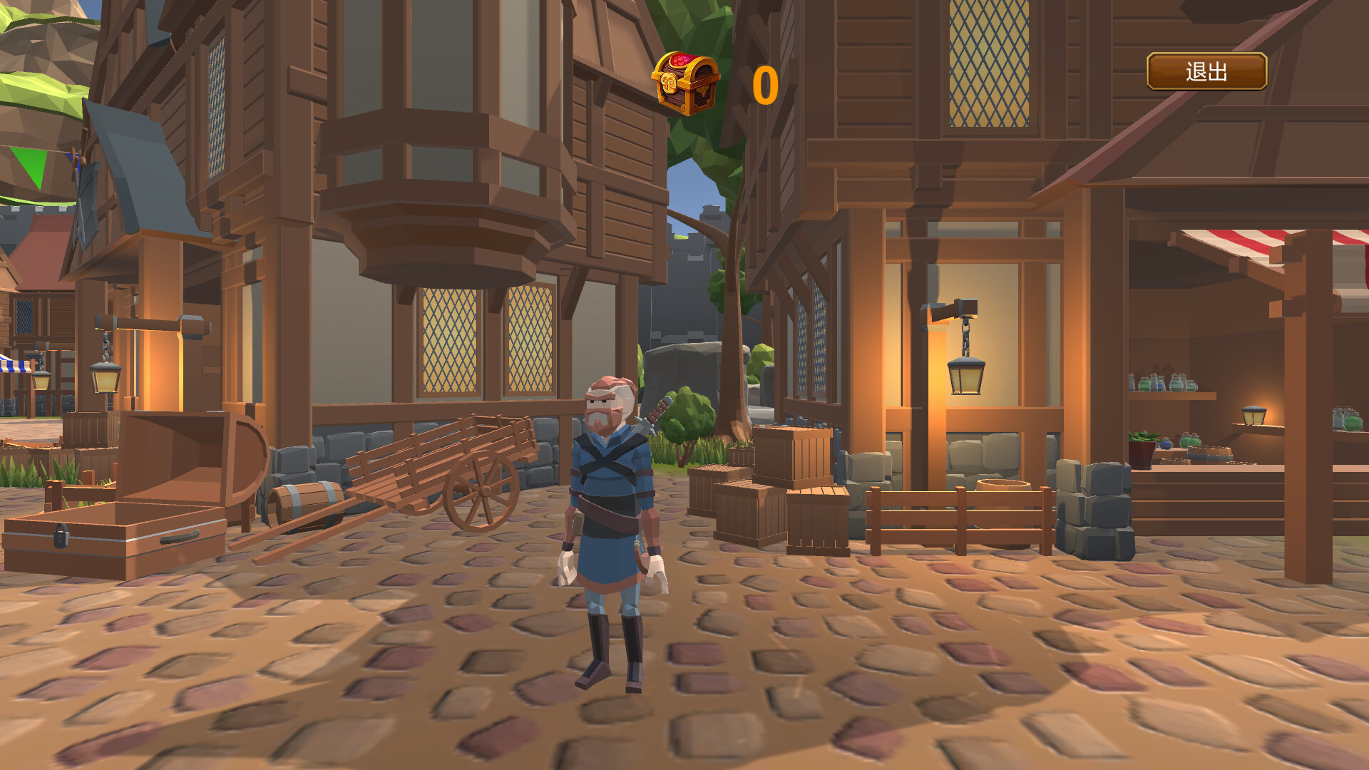 Ephemeral screenshot 1