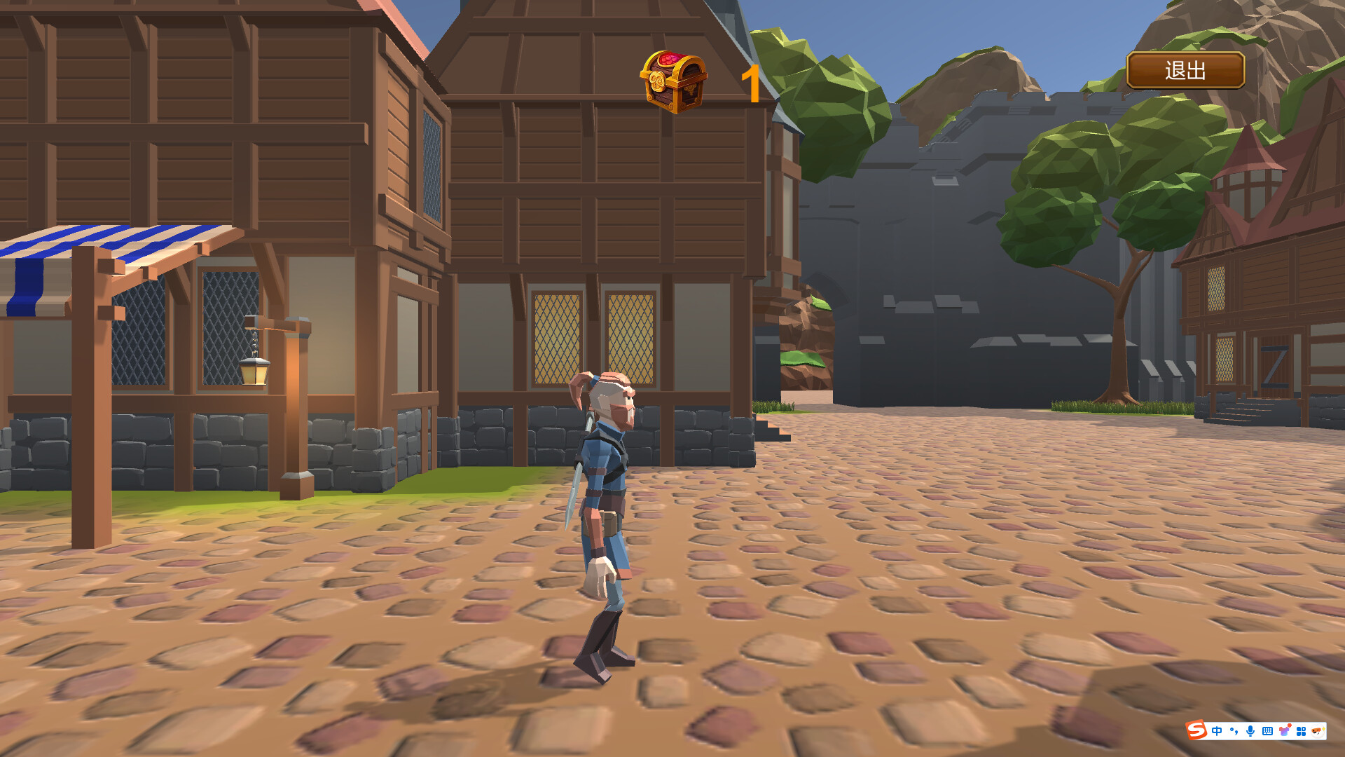 Ephemeral screenshot 5