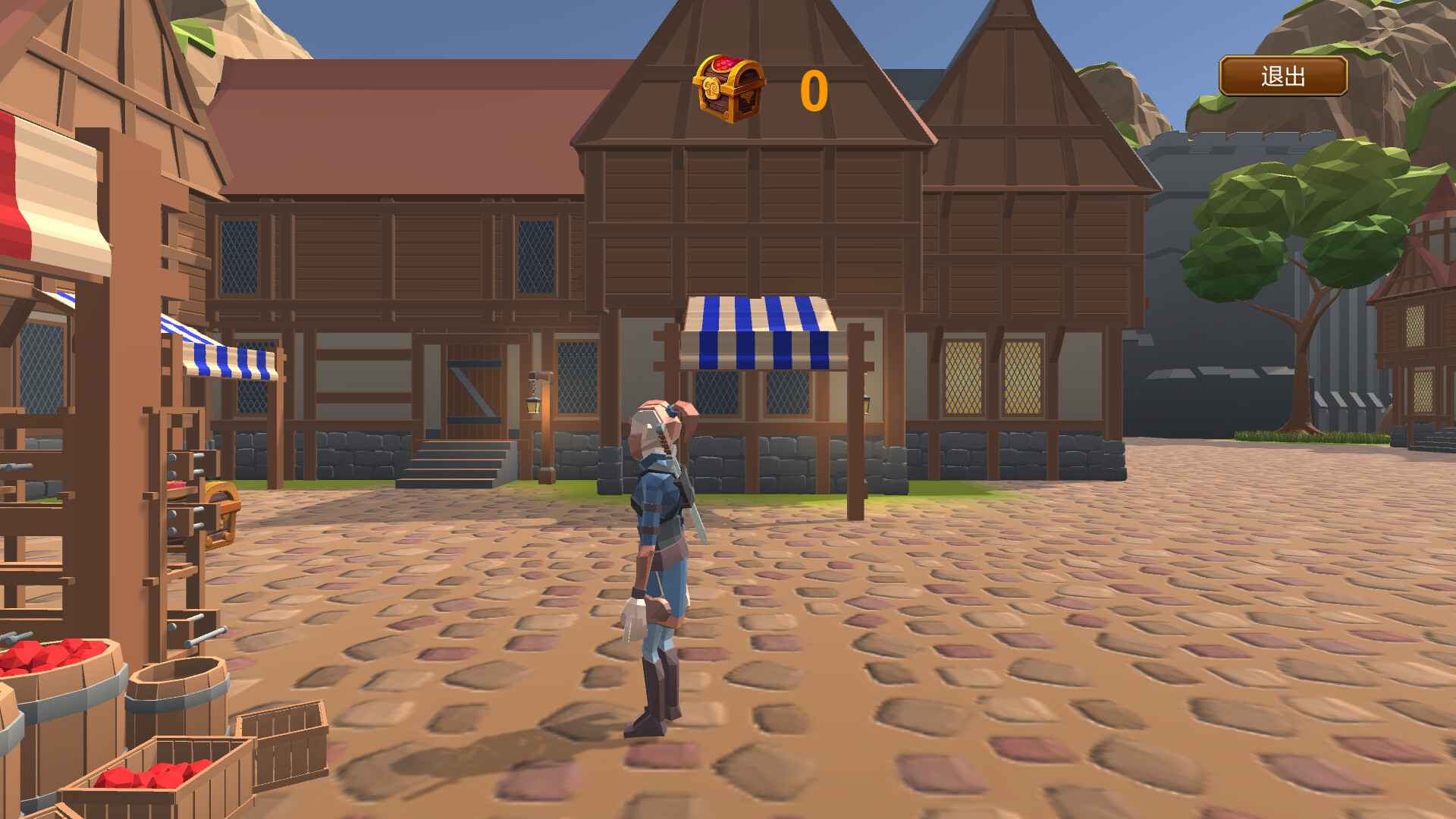 Ephemeral screenshot 3