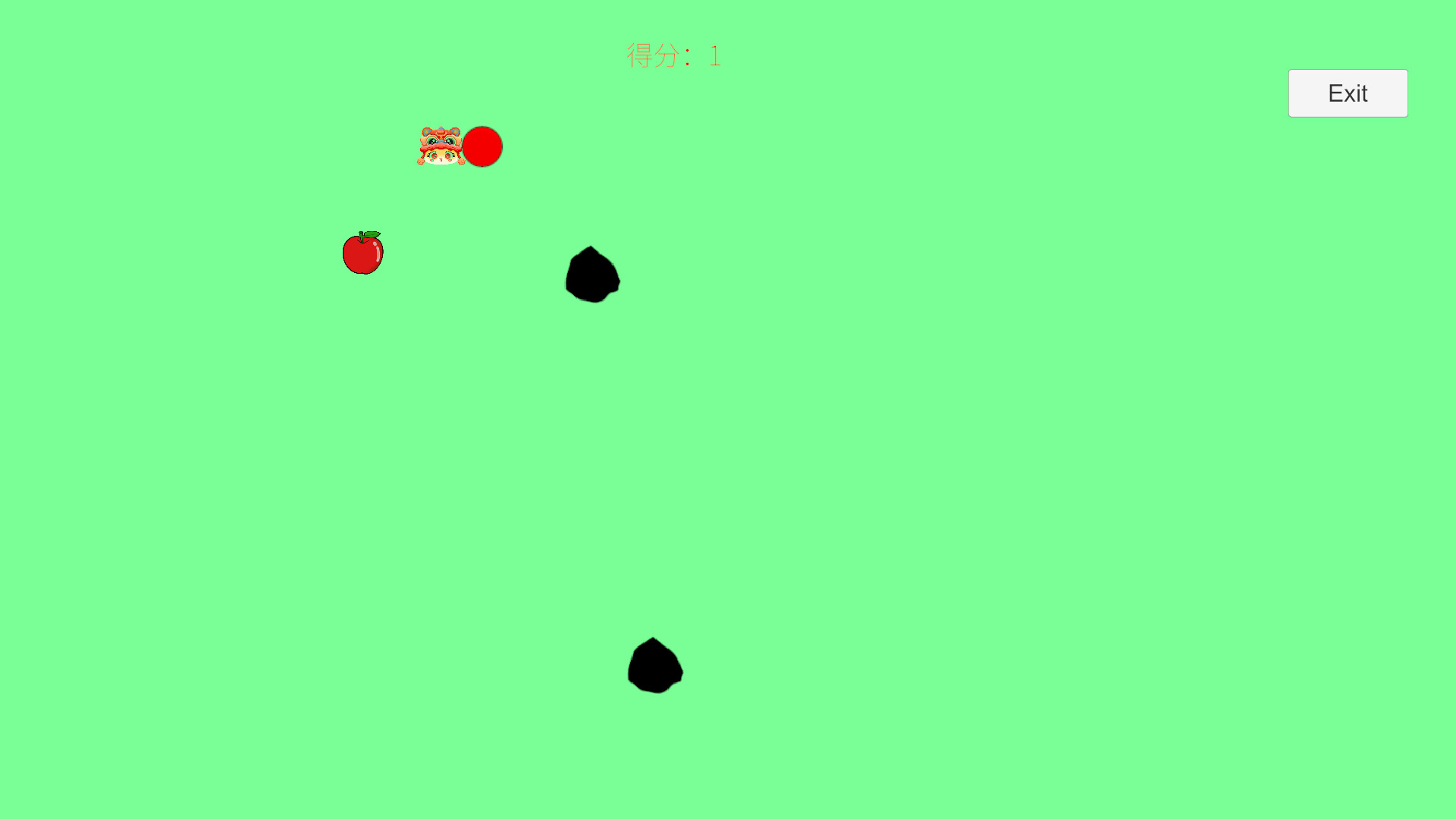 Inexorable screenshot 5