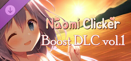 Naomi Clicker Boost DLC vol.1