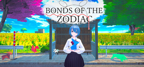 Bonds of the Zodiac — Steam header