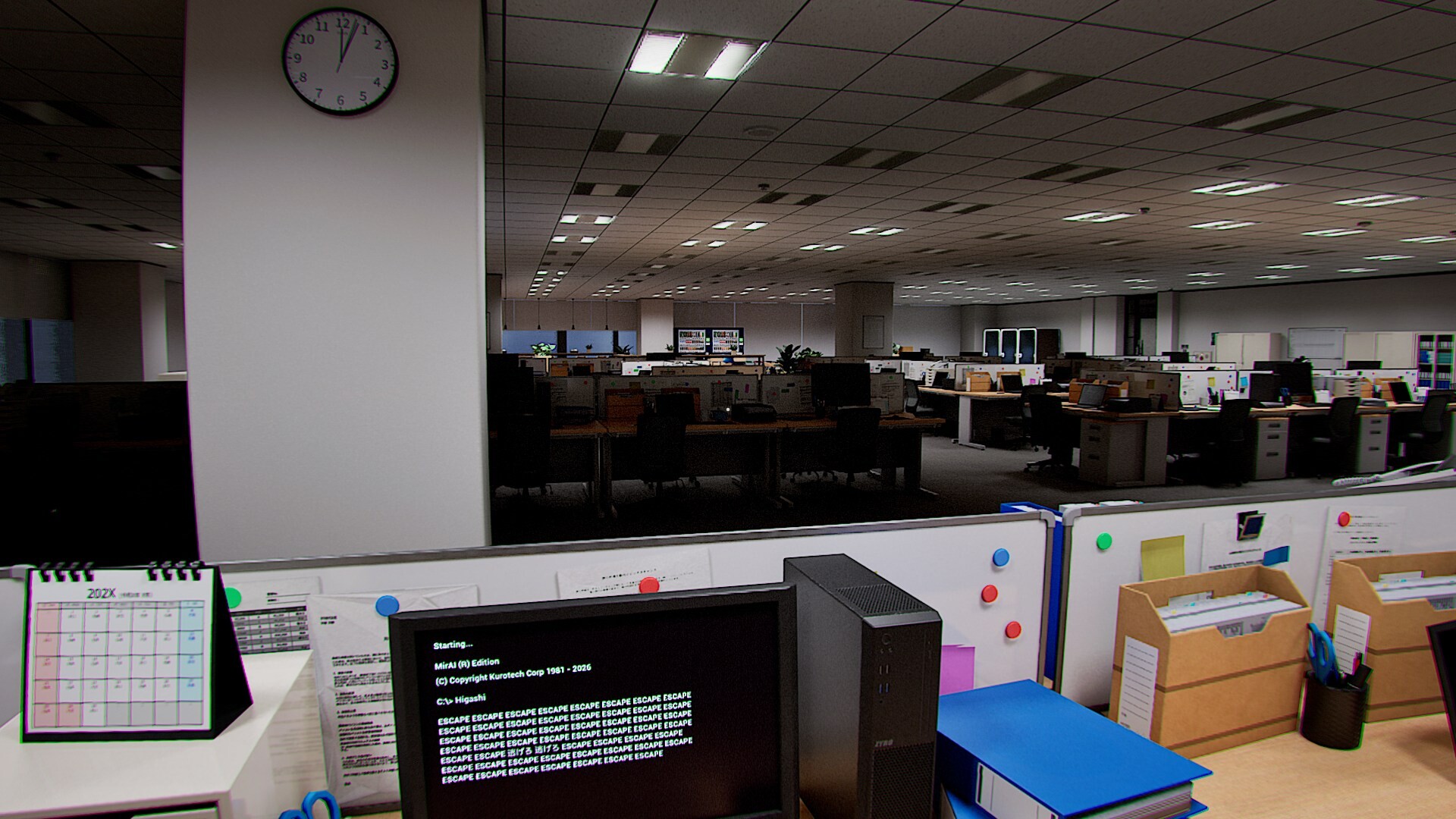 Zangyou screenshot 10