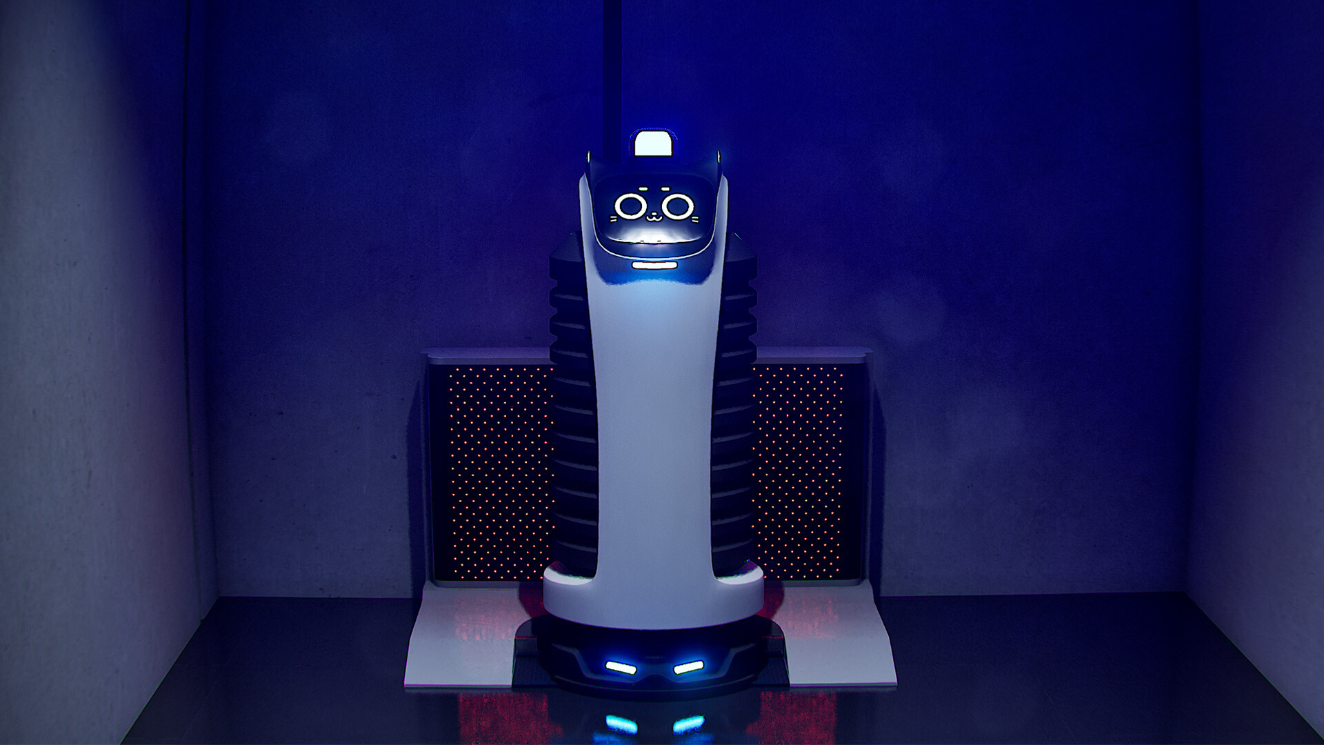 Zangyou screenshot 7