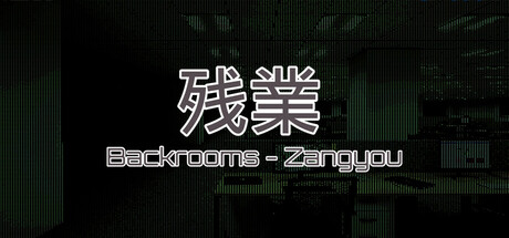 Zangyou - Backrooms Cover Image