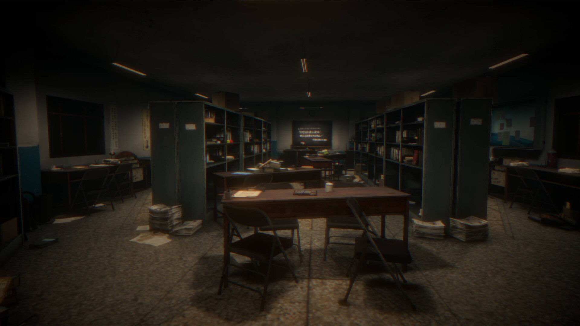 南亭湖 Dependent Origination screenshot 10