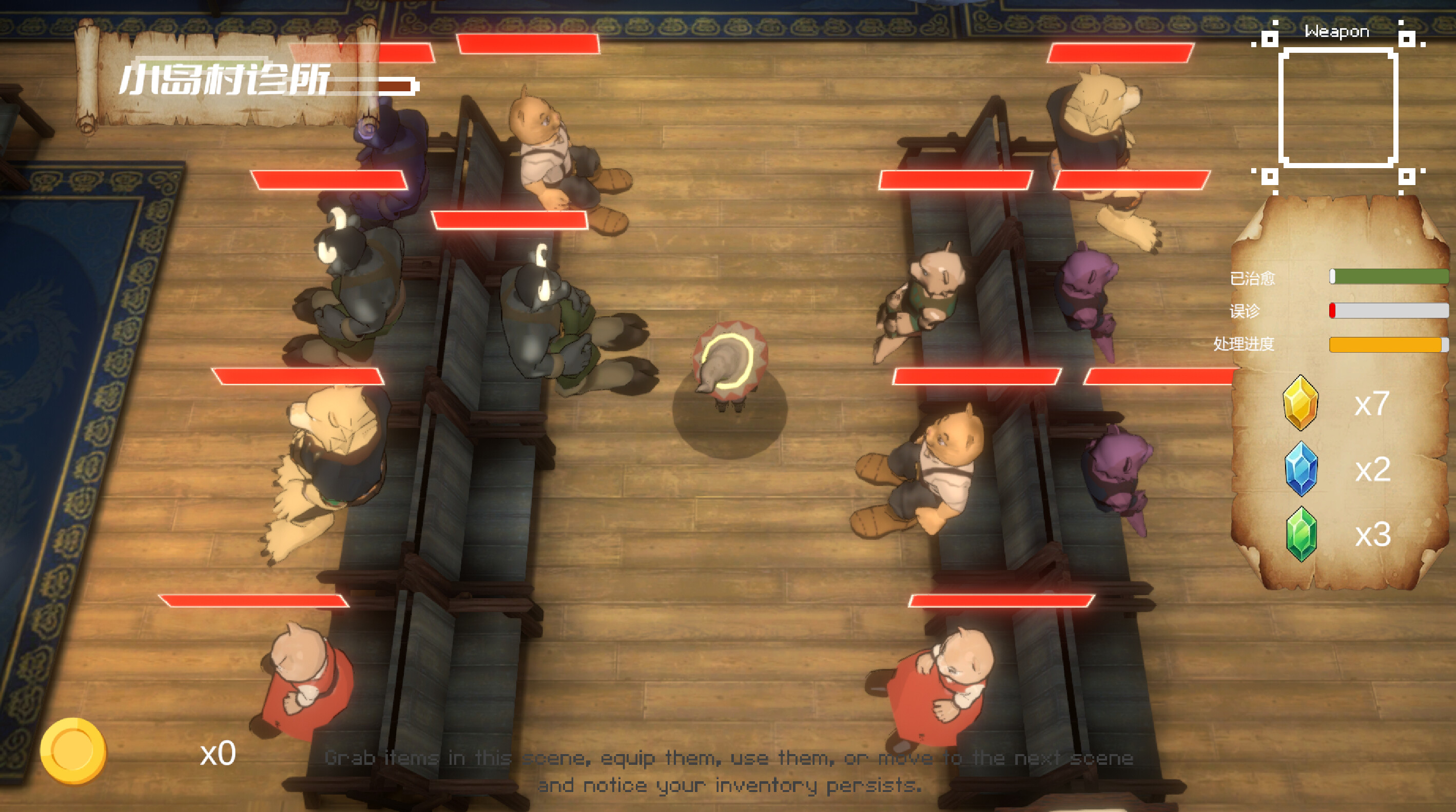 Light & Claw screenshot 2