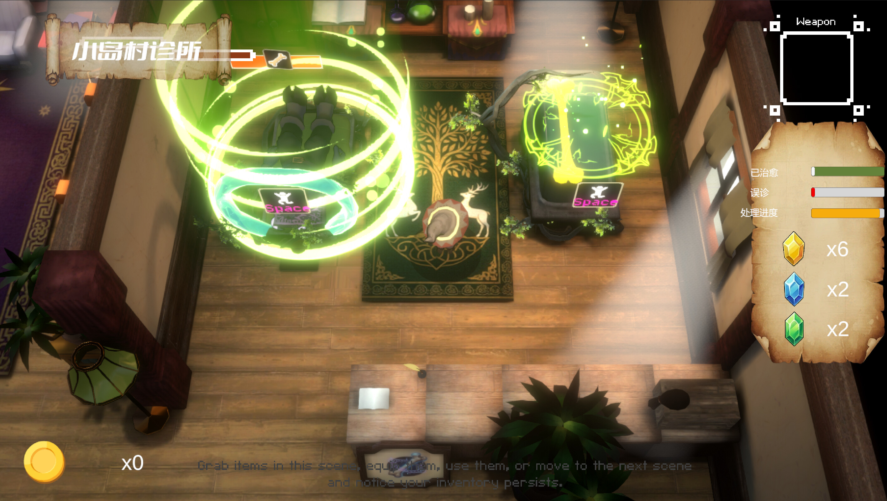 Light & Claw screenshot 3