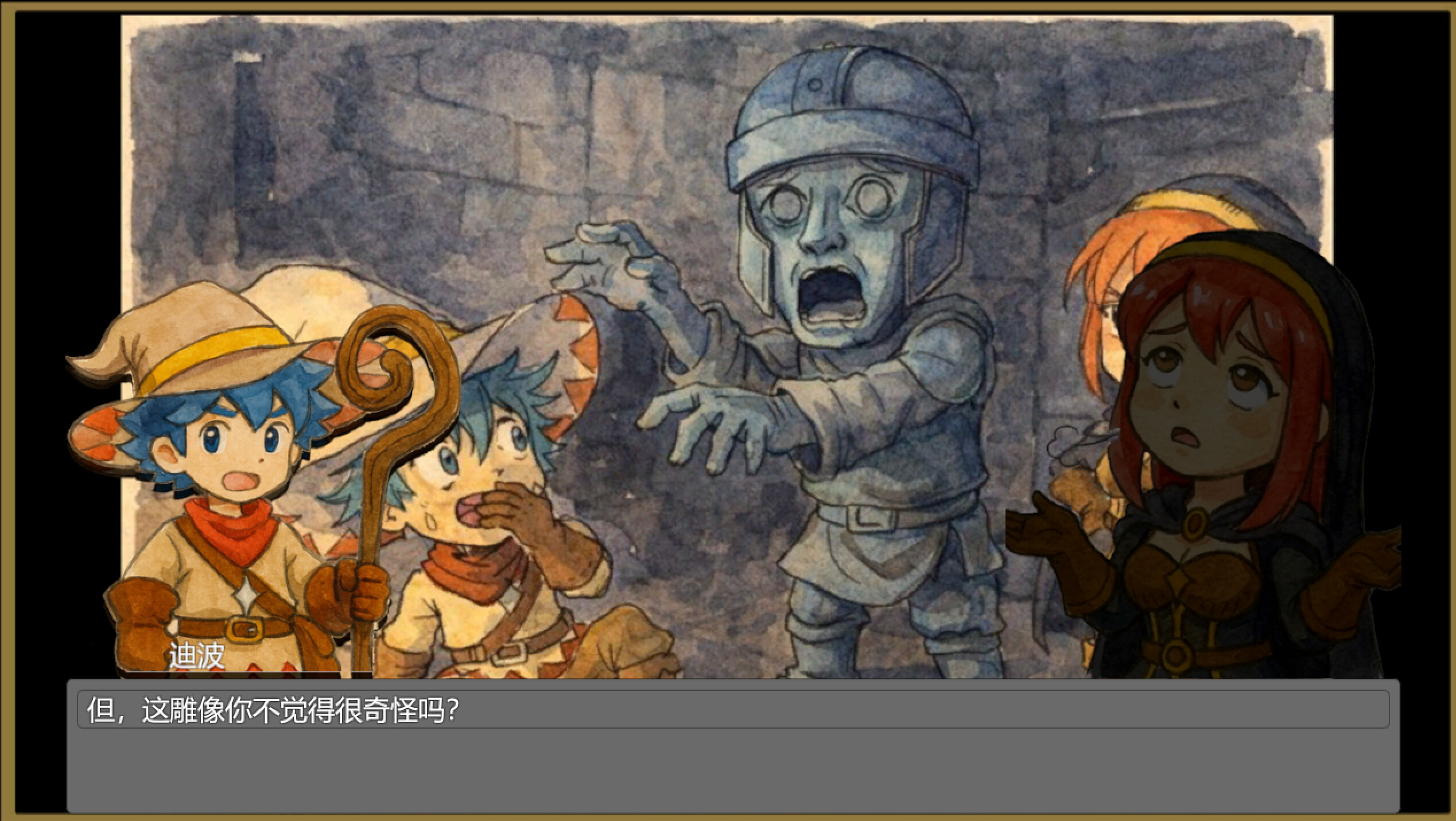 Light & Claw screenshot 5