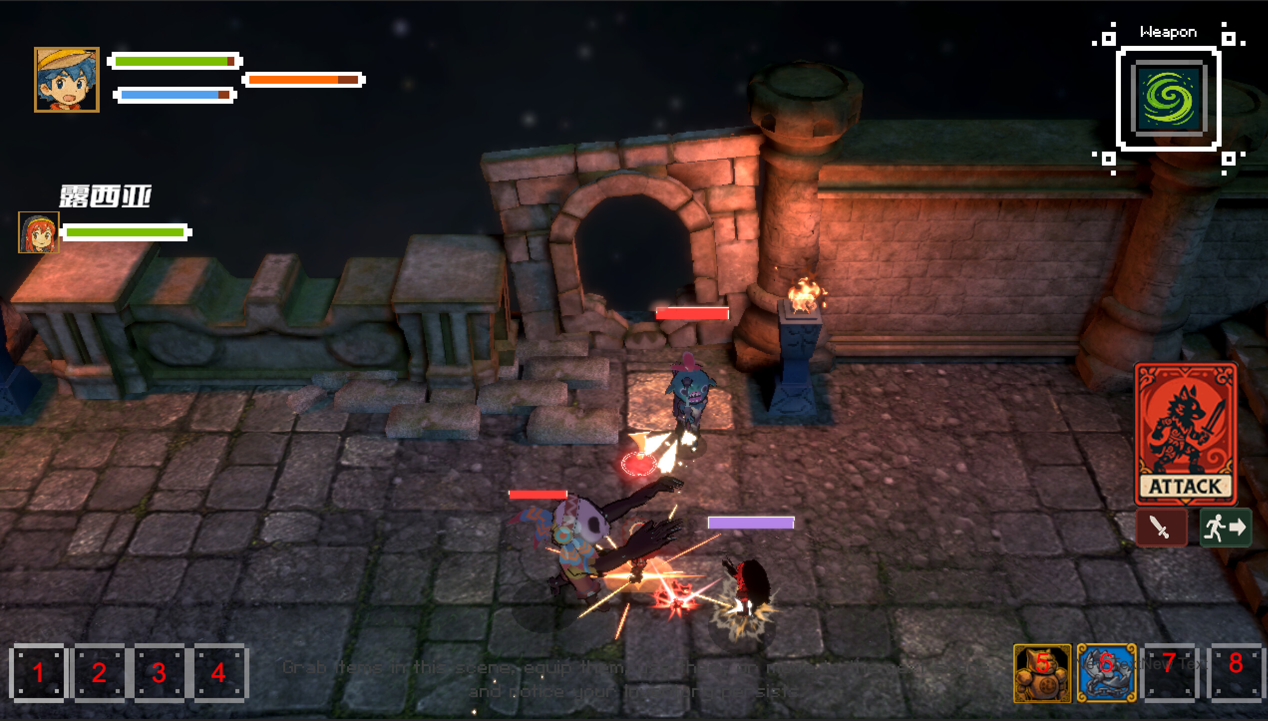 Light & Claw screenshot 6