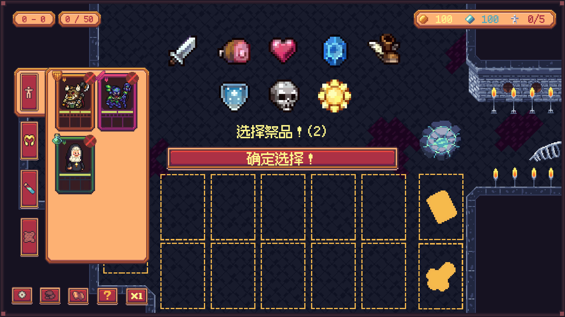 Abyss Deck screenshot 9
