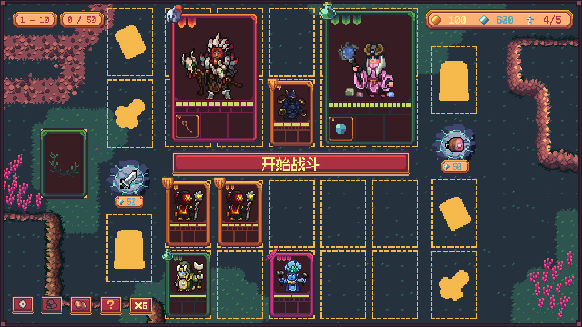 Abyss Deck screenshot 3