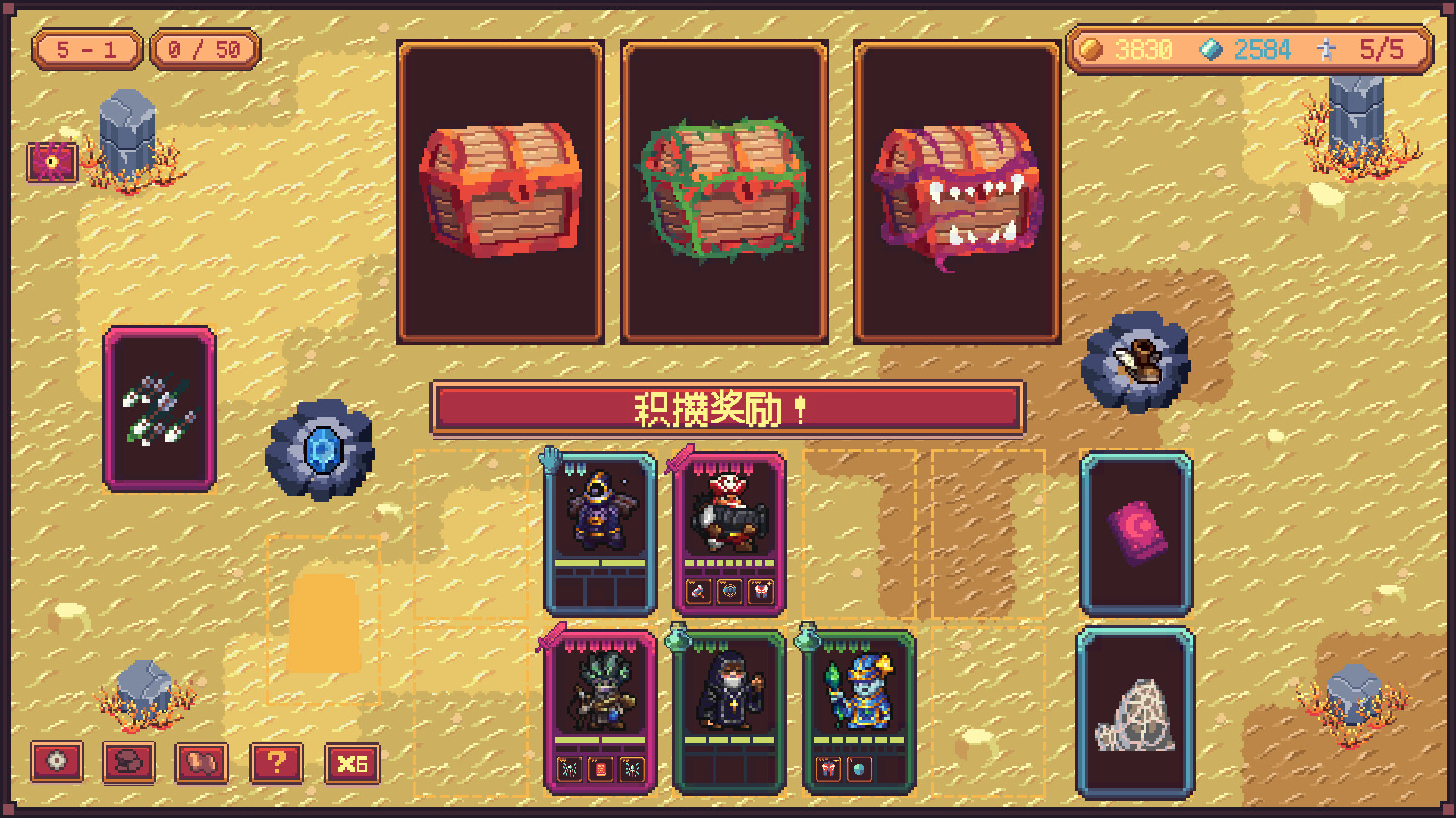 Abyss Deck screenshot 4