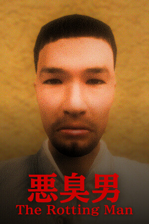 8df8938d-2494-76ce-6804-e03078a9dd96