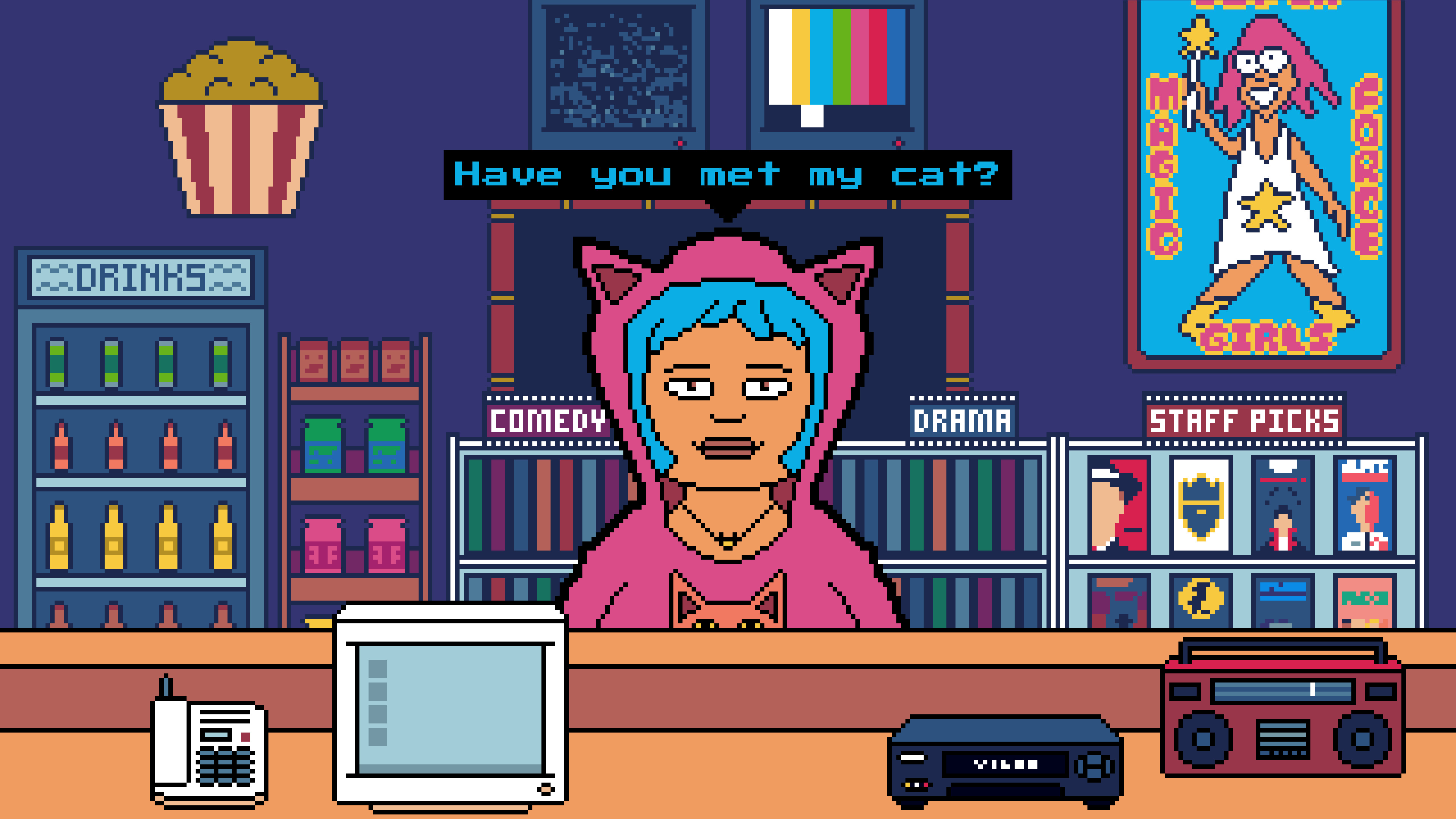 Video Nightz screenshot 3