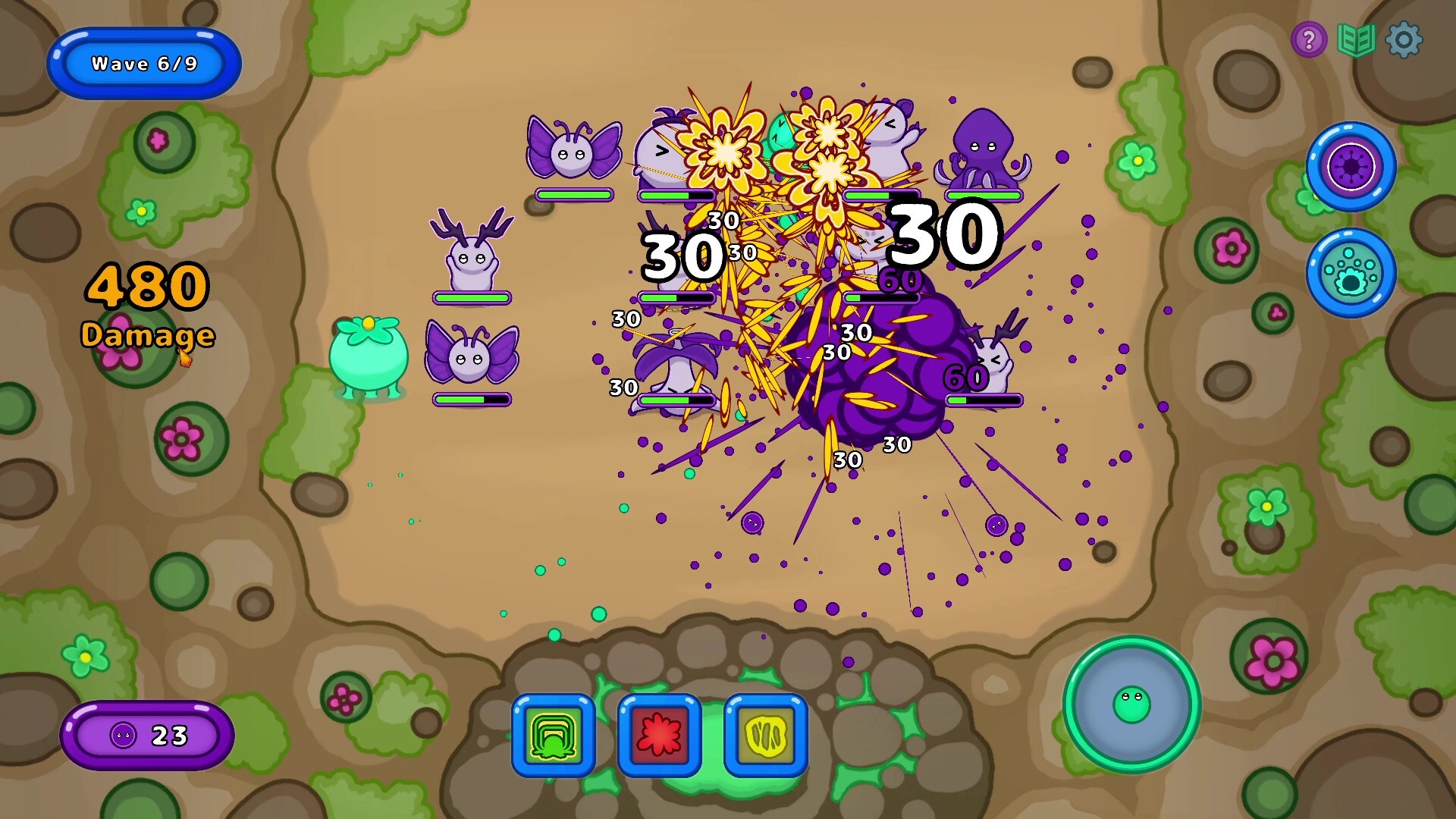SRUSH screenshot 2