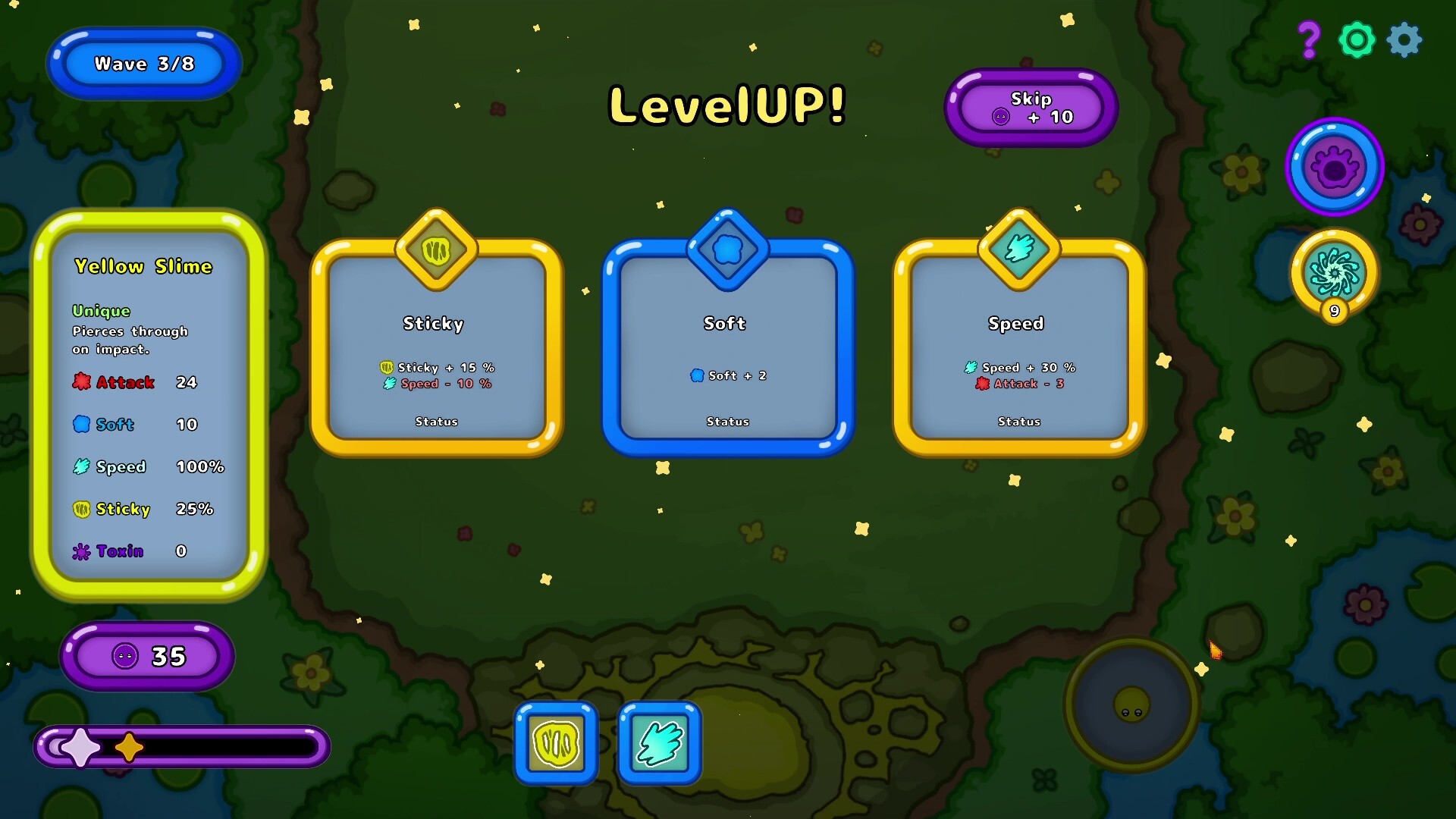 SRUSH screenshot 3