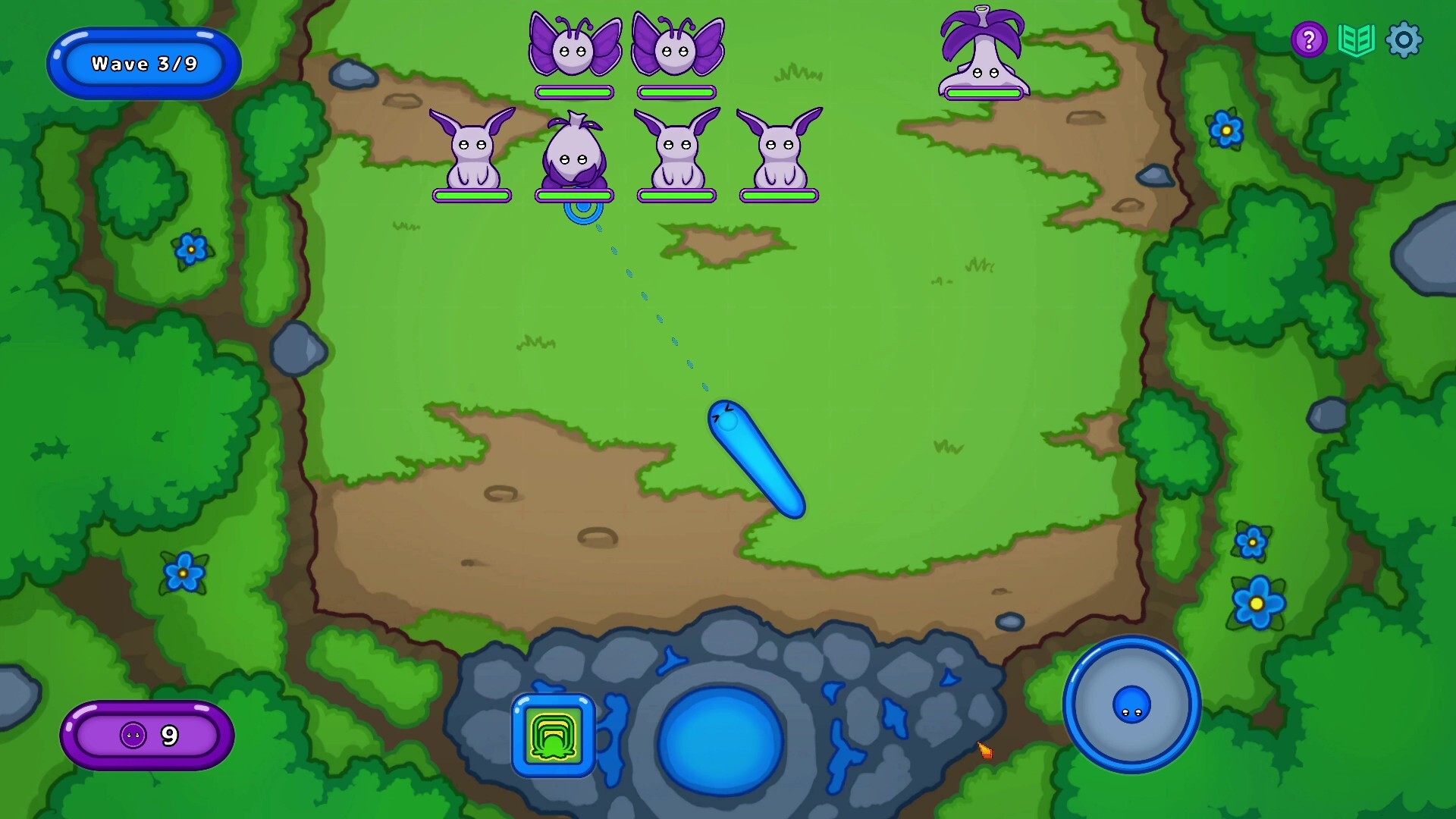 SRUSH screenshot 1